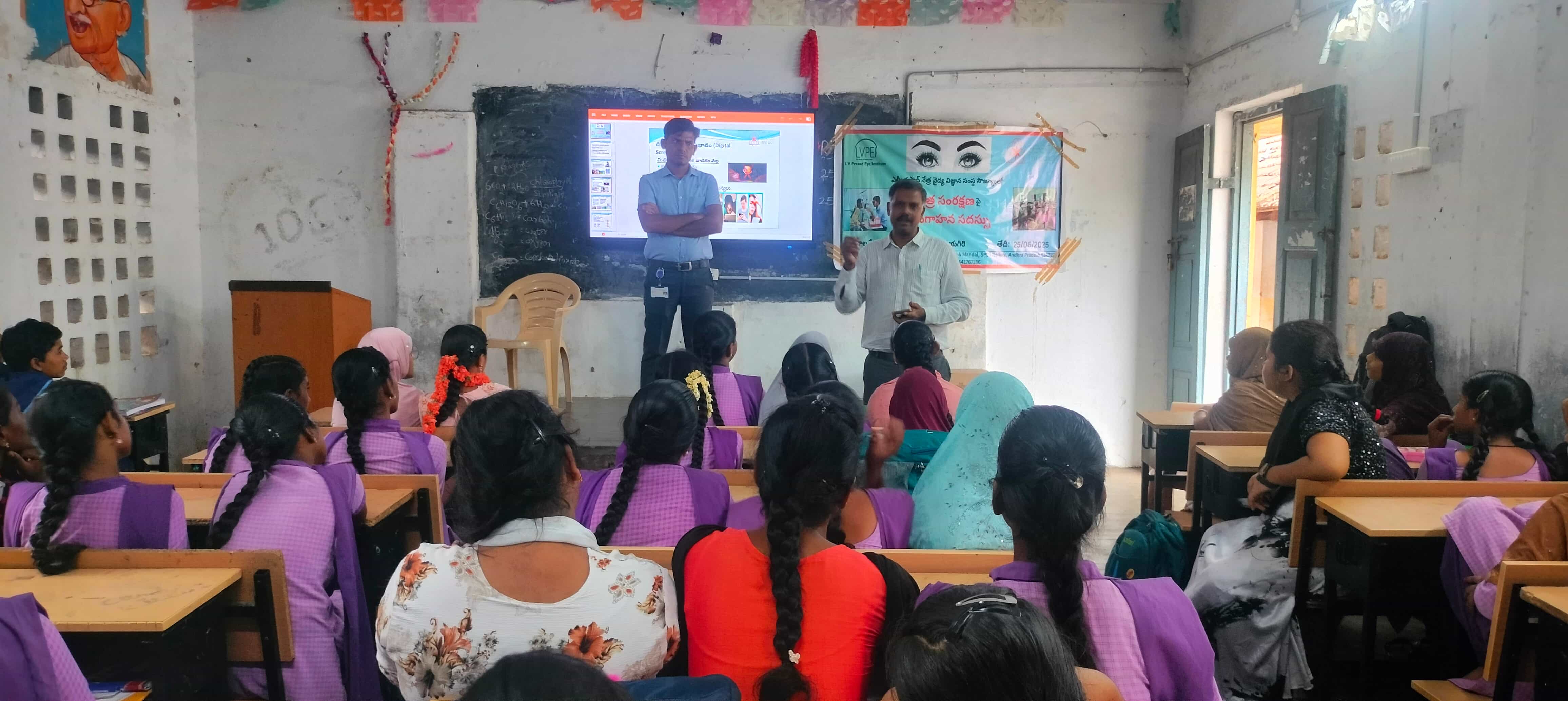 Eye Health Awareness